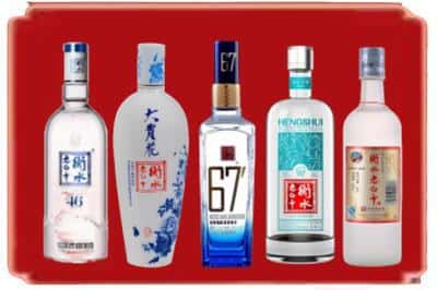 广饶县烟酒回收衡水老白干.jpg